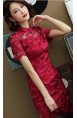 Kailani “A" Cheongsam
